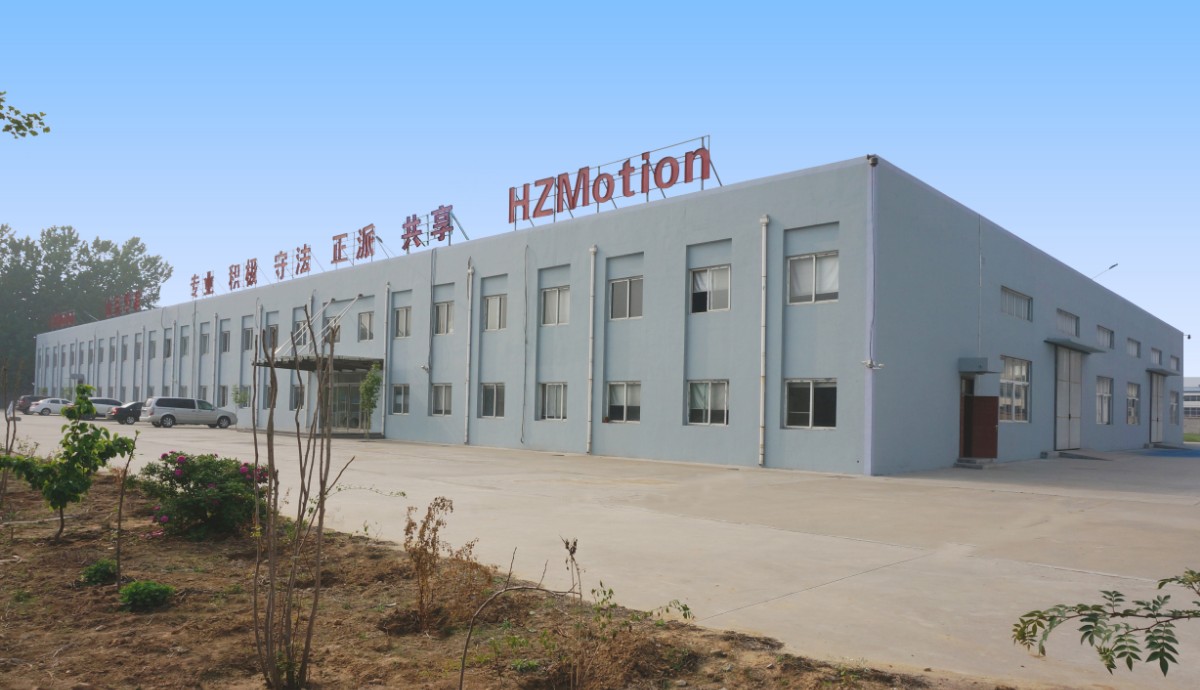 山东华准机械有限公司厂区